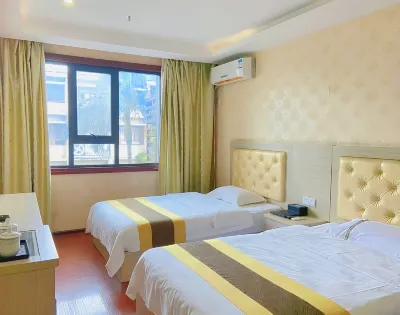 Libo Hotel (Deng Enming Plaza) Hotels near Deng Enming Martyr's Former Residence