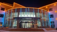 Yunding International Hotel