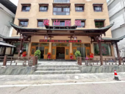 Lichuan Guanshan Homestay