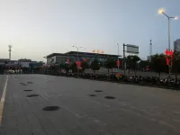 Leyu Homestay, Yellow River Times City, Nanyang Railway Station
