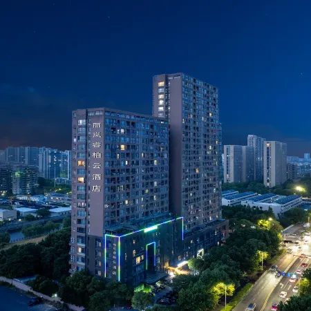 Homeinn Lilan Ripple Hotel (Hangzhou Paradise and Huxiang Scenic Area) Отели рядом с достопримечательностью «Чжоу Чжоу Чжоу Люк-Путе»