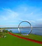 Jingxi Daojia Hotel (Rongcheng Downtown Cherry Lake Sports Park)