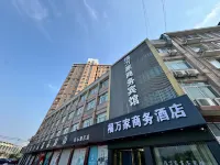 Fuwanjia Business Hotel