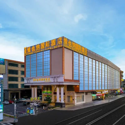 Vienna International Hotel (Guangzhou South Station Qifu New Estate Branch) 大富山森林公園周辺のホテル