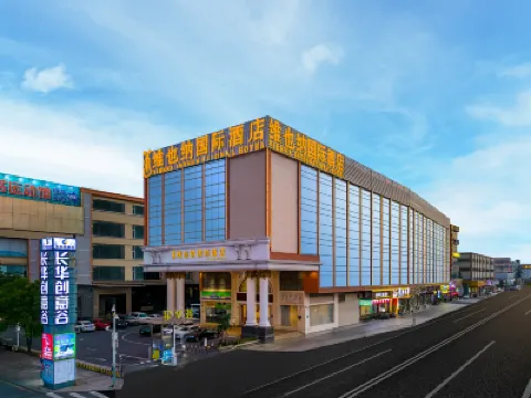 Vienna International Hotel (Guangzhou South Station Qifu New Estate Branch) Hotels in Guangzhou