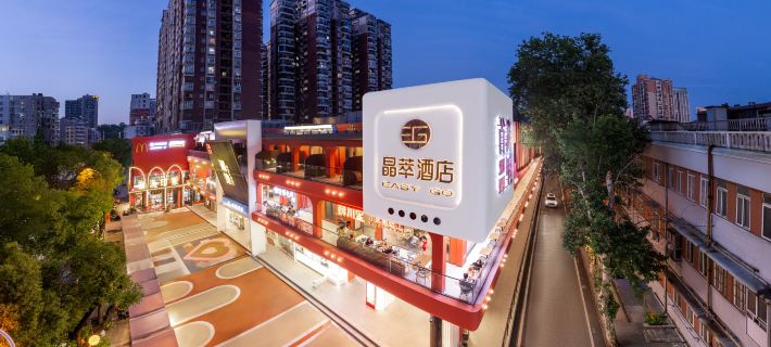 Easy Go Hotels in Wuhan