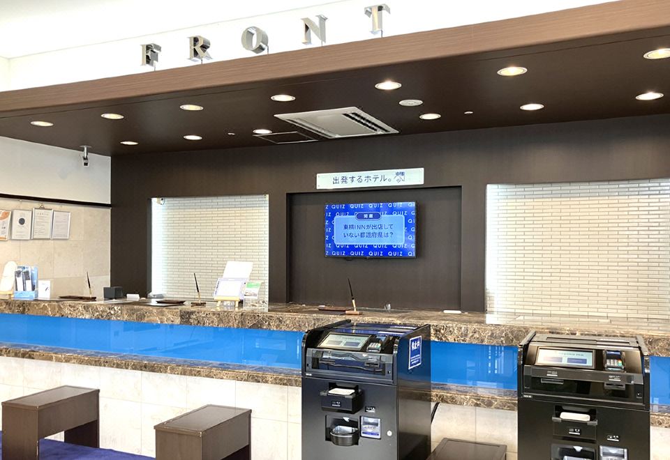 도요코인 2호점 외관