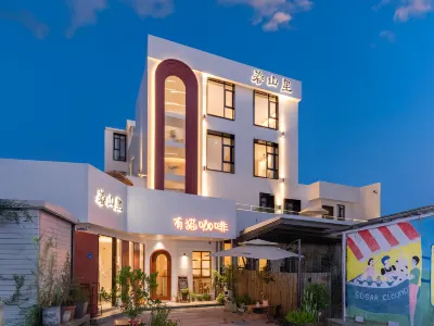 Xiamen · Chunshanli | chūn shanli Cat Café Homestay (Yinyue Square Zhenzhuwan Beach Branch)