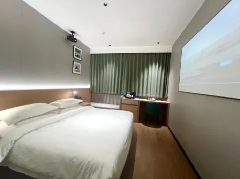 Wanhao Hotel Fuliang