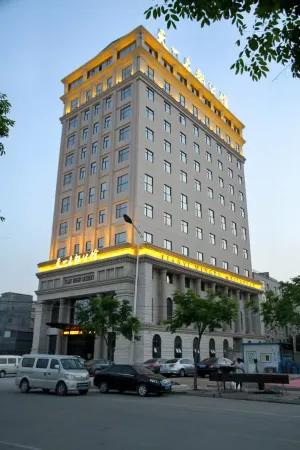 Tianyi Mingdu Mansion Отели в г. Байсиан