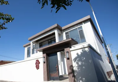 Youran Shaoguang Homestay Hotels in Gulou West Street/Nanshan Ski Resort