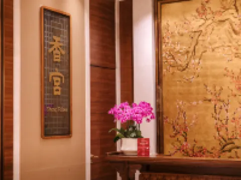 シャングリ・ラホテル 揚州 揚州のホテル