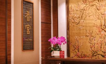 Shangri-La Hotel Yangzhou
