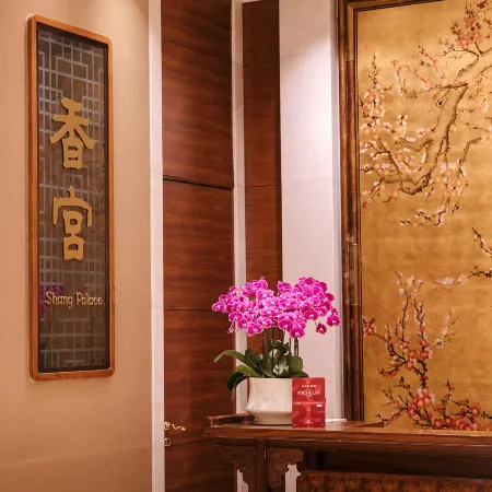 Shangri-La Hotel Yangzhou