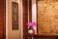 Shangri-La Hotel Yangzhou