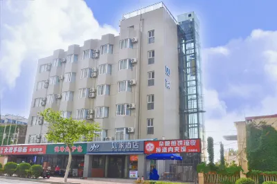Homeinn · neo (Qingdao May Fourth Square Zhiquan Road Subway Station) Hotels in Qingdao
