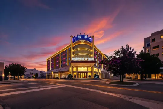 Ruitai Hangcheng Hotel Отели рядом с достопримечательностью «Daiwangtan Sceneic Area»