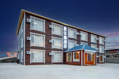 Ergun Mortai Hotel (Shiwei) Hotels near Shi Wei