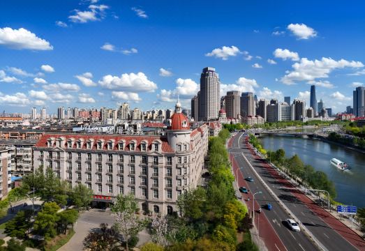 4. 티안진 아이 U..