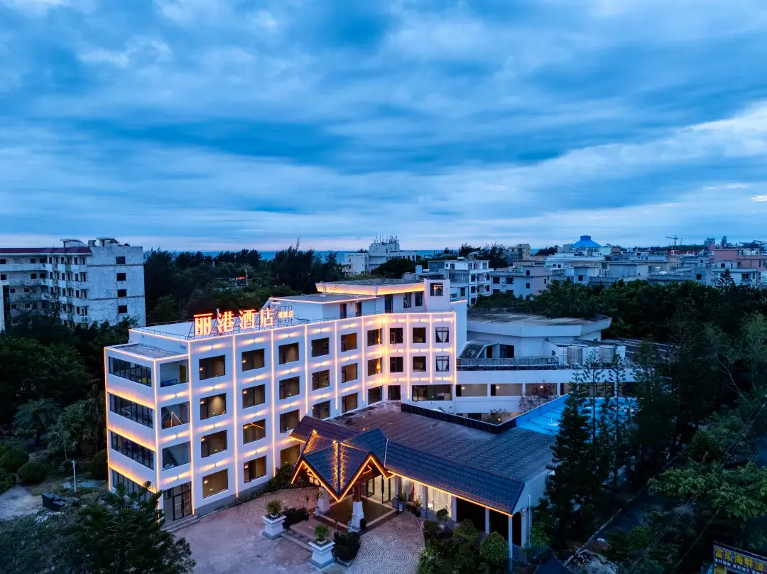 Beihai Ligang Garden Hotel - Beihai