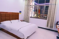 Leishan Ruifu Hotel - 2-نجوم