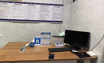 Ruitong Homestay (Baijie Jin Street)