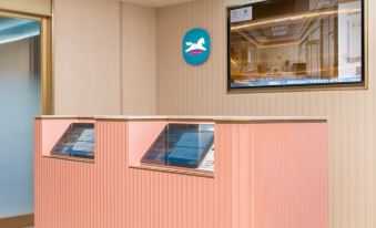 Hanting Hotel (Changsha Wangfujing  Baigezui Subway Station )