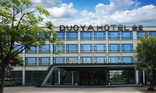 Toura Hotel (Hangzhou Xiaoshan Airport)