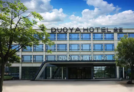 Toura Hotel (Hangzhou Xiaoshan Airport)