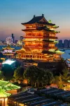 傾禾飯店（紅谷灘萬科時代廣場店） - 浪漫/情侶