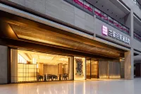 銀川蘭傒谷景瀾飯店 榮恆星星小鎮/吾悅廣場住宿飯店