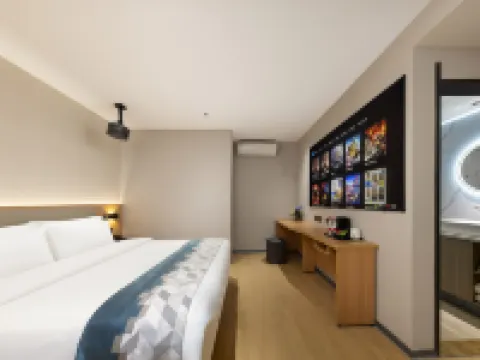 판췌 호텔(하이닝인타이청) 하이닝 호텔