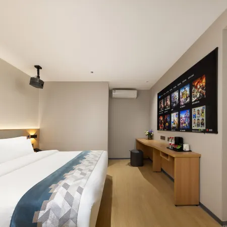 QX Chinese-style Hotel (Haining Intime City)