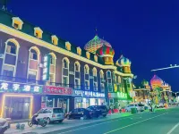 Ergun Shiwei Xinpujing Hotel
