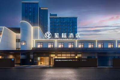 Starway Hotel (Zhuhai Jinwan Airport) Hotels near Guangdong Institute of Science and Technology