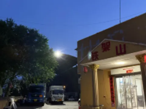 Anze Tiejiashan Express Hotel Hoteles en Anze