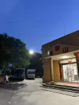Anze Tiejiashan Express Hotel
