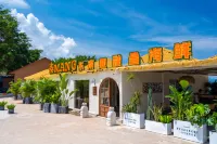 Huidong Xunliao Bay Whale Landing RV Campsite