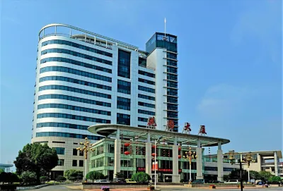 Dongyang Garden Hotel Hoteles en Dongyang