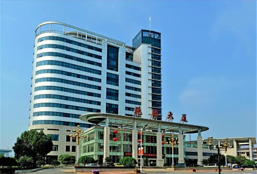 Dongyang Garden Hotel Hotels in Dongyang