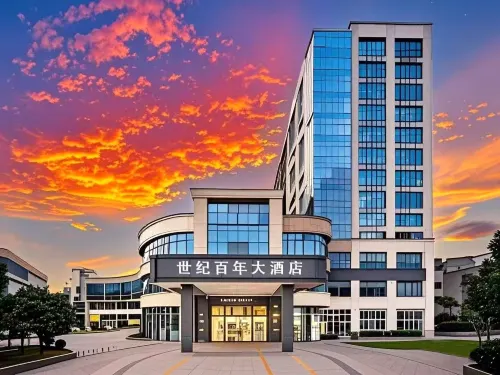 Century the Centennial Hotel فنادق في لونغ شان