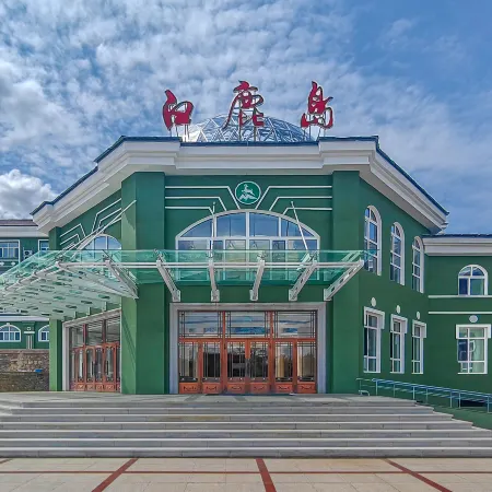 Erguna Bailu Island hotel