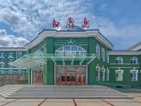 Erguna Bailu Island hotel