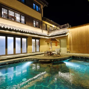 Huansen GuanZhi Hotel, North Slope Distribution Center of Changbai Mountain Отели в г. Анту