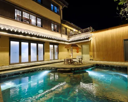 Huansen GuanZhi Hotel, North Slope Distribution Center of Changbai Mountain โรงแรมในอันถู