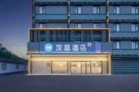 Hanting Kunshan EDZ Qingyang South Road Hotel Hotels in Kunshan