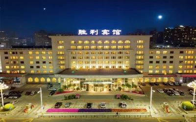 Anshan Victory Hotel (Anshan Railway Station Er'yi'jiu Park Branch)