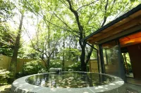 Yoshiharu Ryokan – Izu Nagaoka Onsen - Hot Springs