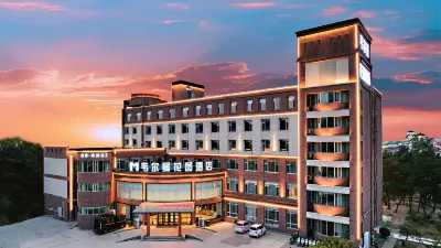 Verman Garden Hotel‌‌
