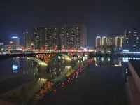 Week 6 Express Hotel Hotels in Xinshao